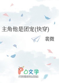 ų(촩)