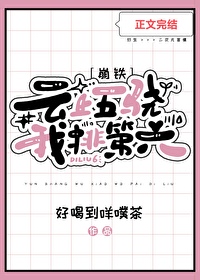 [ͬ] 磬ŵ