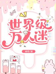 缶