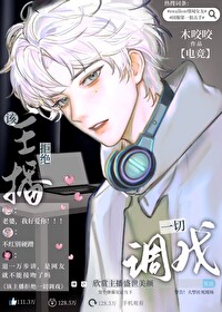 ܾһеϷ[羺]