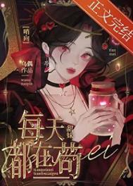 繶