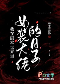 ڸ統Ůװе