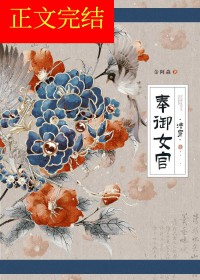 Ů٣崩