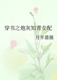 ֮ڻ֪Ů
