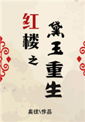 [¥ͬ] ֮