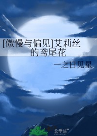 [ƫ] ˿β
