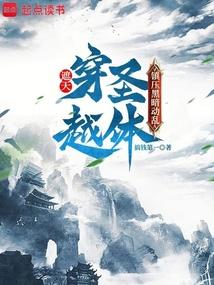 죺Խʥ壬ѹڰ