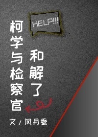 ͬˣѧٺͽ
