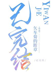 [] ֯ųѡ鵶