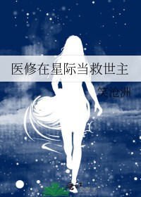 ҽǼʵ