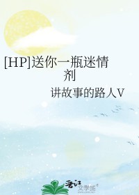 [HPͬ] һƿ