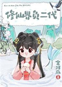 ɽ縺