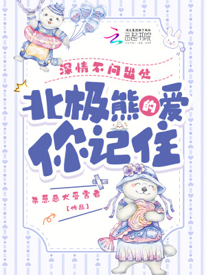 鲻ʳܵİס
