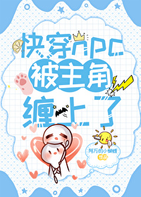 촩npcǲ