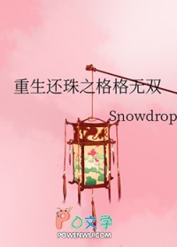 [ͬ] ֮˫