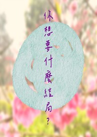 Ҫʲô֣