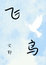 ĺҰȮ