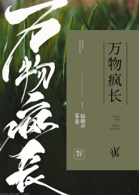 賤