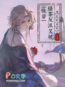 촩̲跴ֱ۸