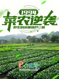 1994ũϮ