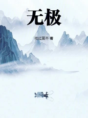 ޼
