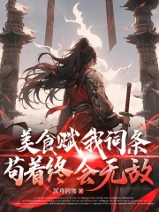 ʳҴջ޵