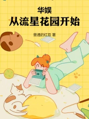 ǻ԰ʼ