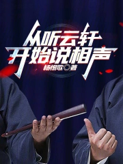 ʼ˵