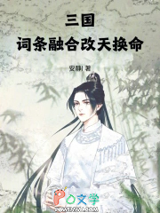ںϣ컻