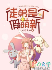 ͽǸ