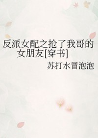 Ů֮ҸŮ[]