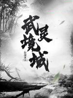 龳