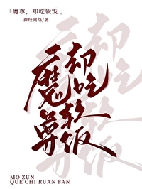 ħ𣬵
