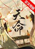 ұȾ͸ȵǻ