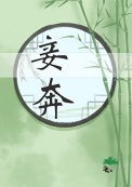 檱