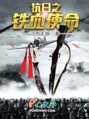 ֮Ѫʹ