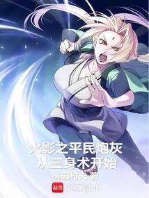 Ӱ֮ѧ̷״￪ʼ