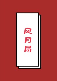 ¾