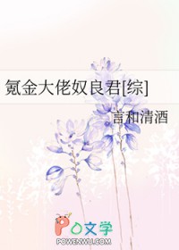 [] 봽ū