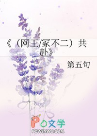 [] 