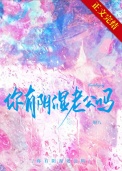 ʪϹ