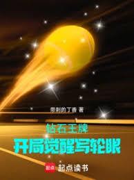 ʯƣ־д