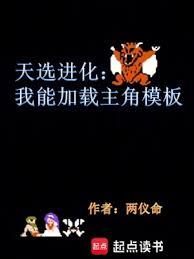 ǽ磬ܶһϷģ