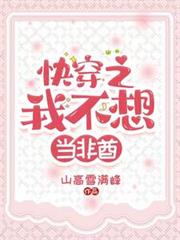 촩֮Ҳ뵱