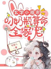 Ǳ뱻ȫų