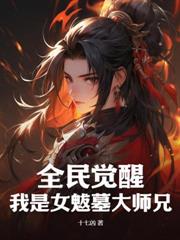 Ӷรҵñ鲼