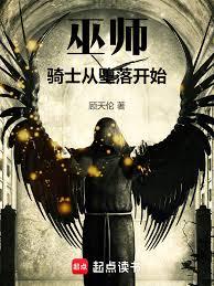 ʦʿӉ俪ʼ