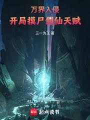 ֣ʬ츳