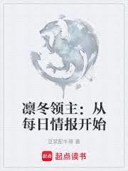 ݶÿ鱨ʼ
