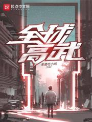 䣺ô㿸